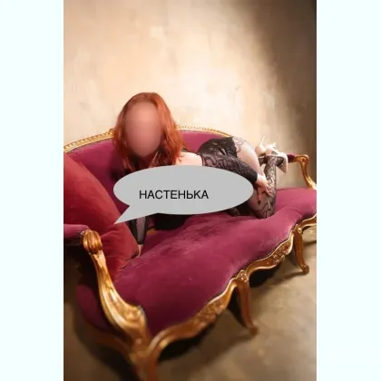 ЦЕЛУЮСЬ в ГУБЫ,минбезрезин,зол.д,грудь3.ka,,